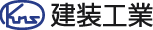 建装工業 株式会社