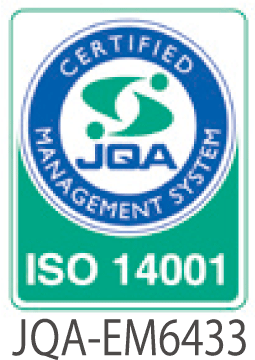 ISO14001