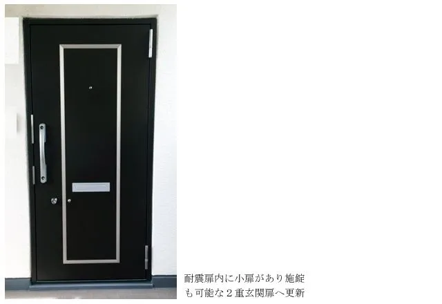 マンション災害