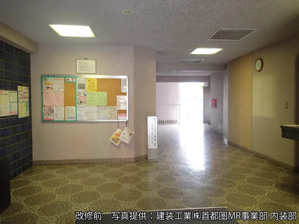 マンション 寿命
