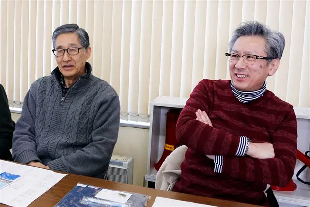 管理組合