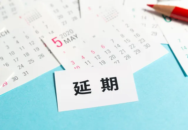 新型コロナウイルス マンション