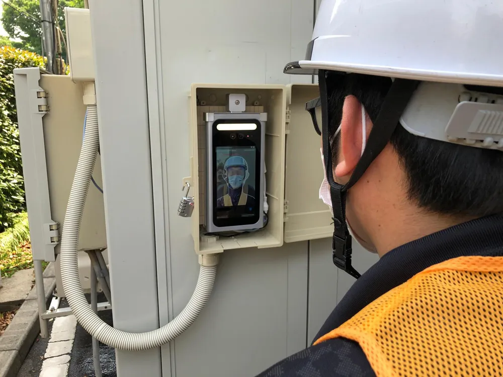 マンション 非接触 検温