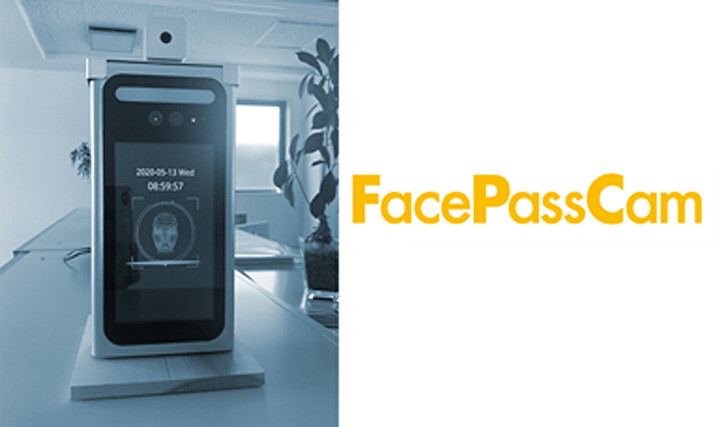 検温だけじゃない非接触サーマルカメラ「Face Pass Ｃam」とは