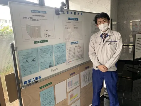 マンション修繕工事