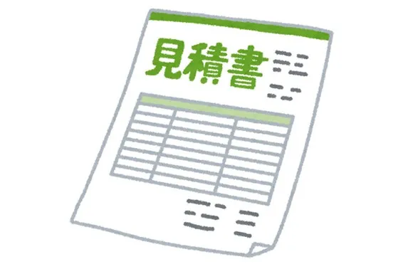 マンション大規模修繕工事
