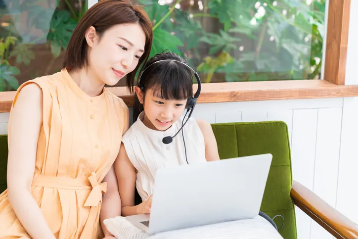自宅学習