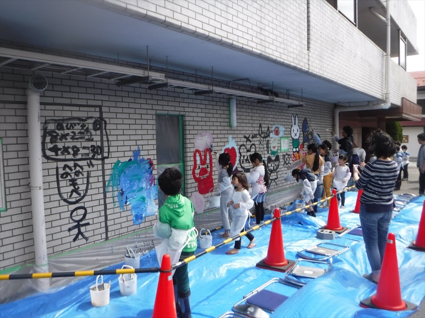 マンション　大規模修繕　イベント