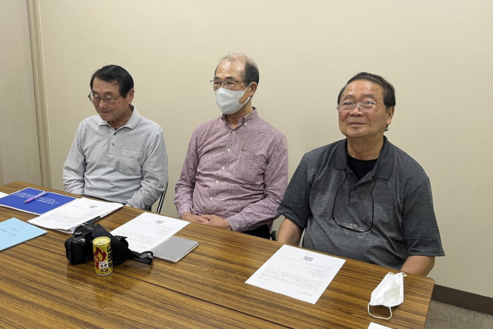 管理組合 電子契約