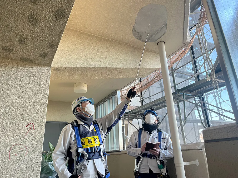 団地型マンション 大規模修繕工事