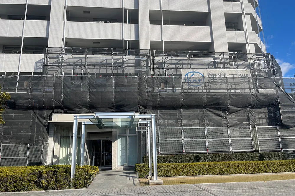 タワーマンション 大規模修繕工事