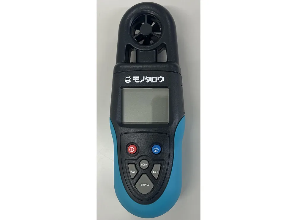 タワーマンション 大規模修繕工事