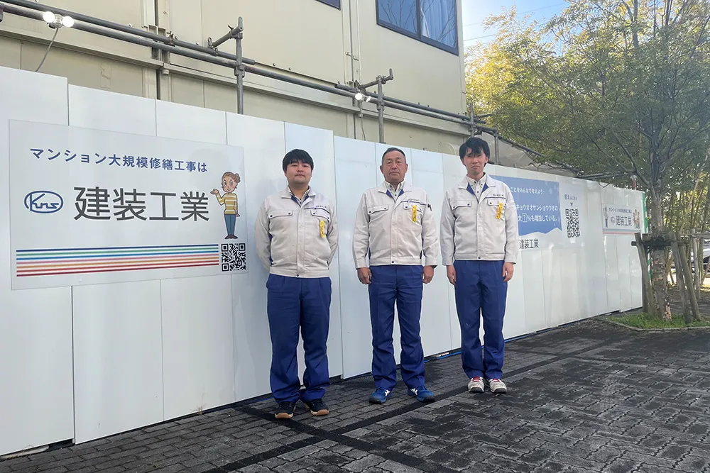 タワーマンション 大規模修繕工事