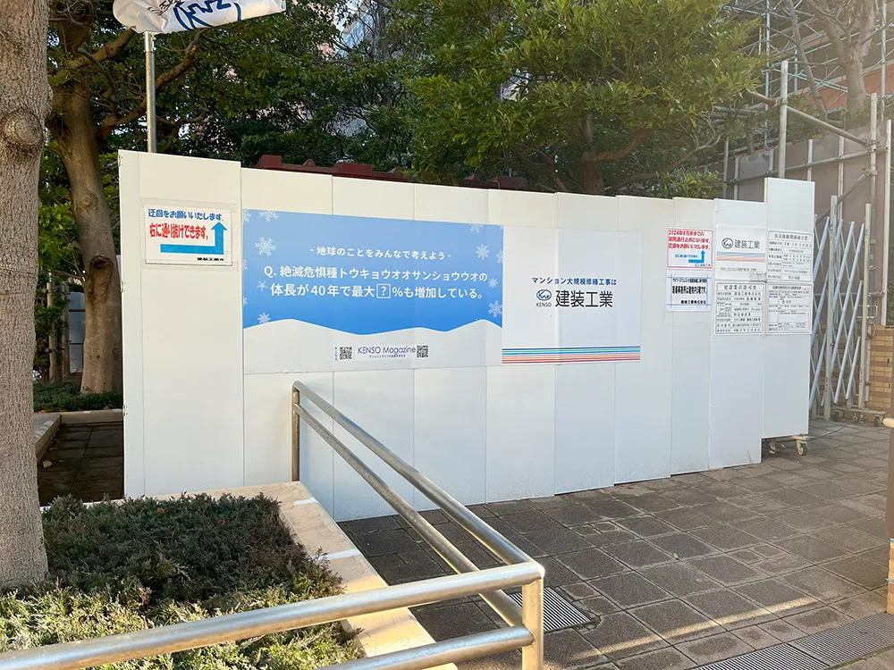現場の若手