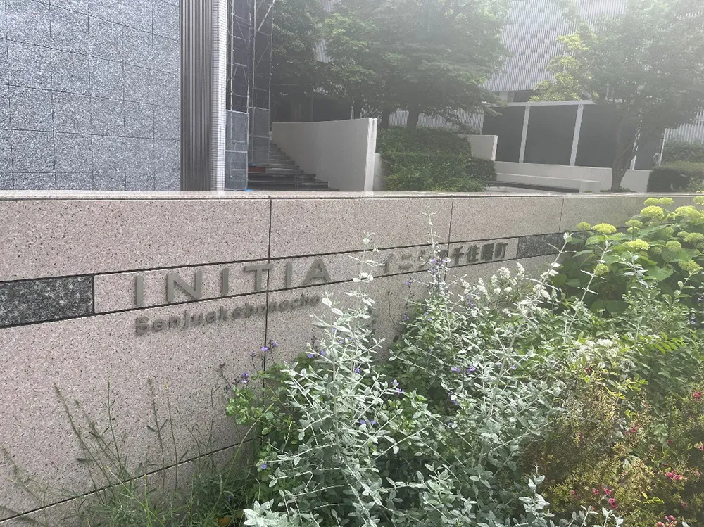大規模修繕 責任施工方式