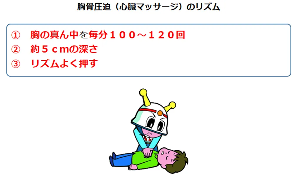 オートロック マンション