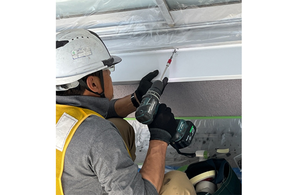 既存集合住宅外断熱改修事業補助金制度