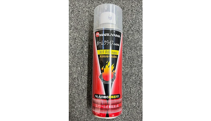 マンション防災