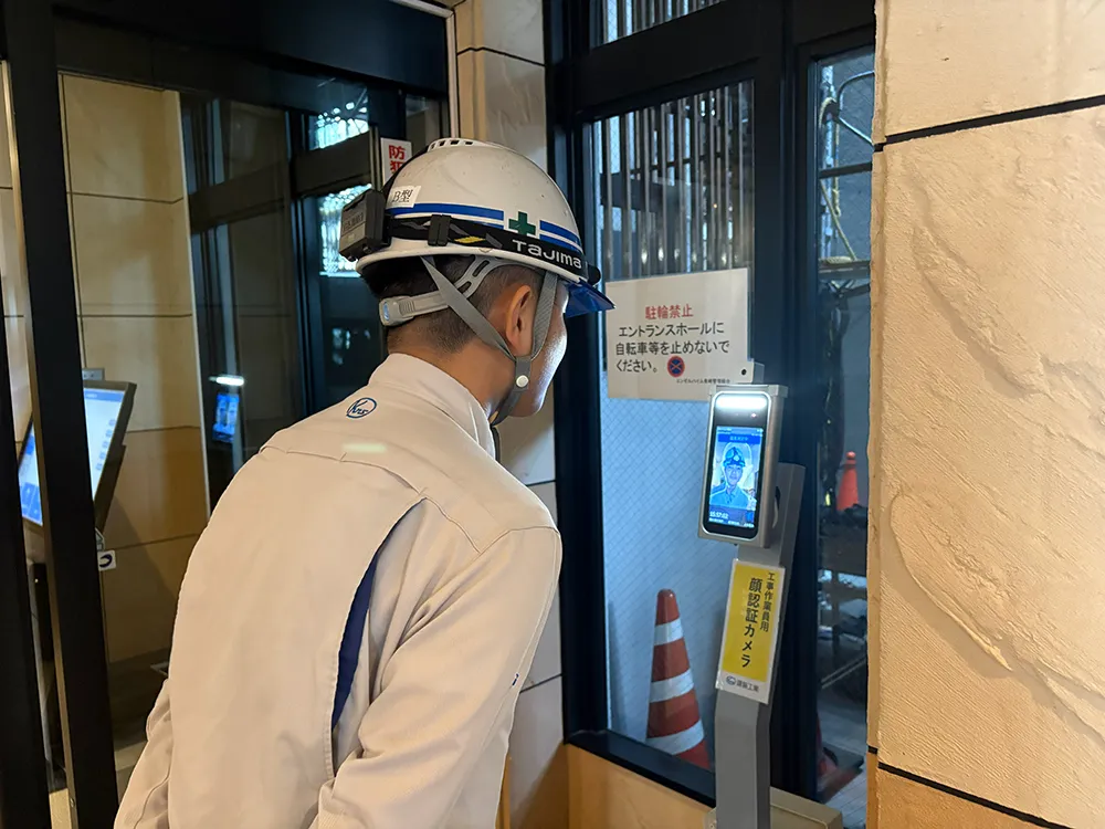 沖縄 大規模修繕工事